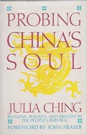 Probing China’s soul Probing China’s soul