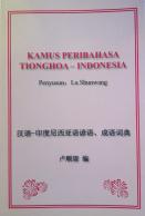 Kamus peribahasa Tionghoa-Indonesia