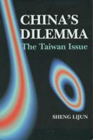 China’s Dilemma : The Taiwan Issue